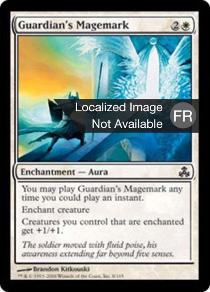 image Marquemage du vigile