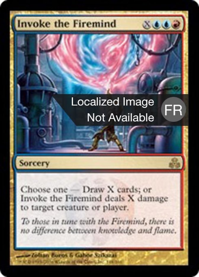 image Invocation du Cérébropyre