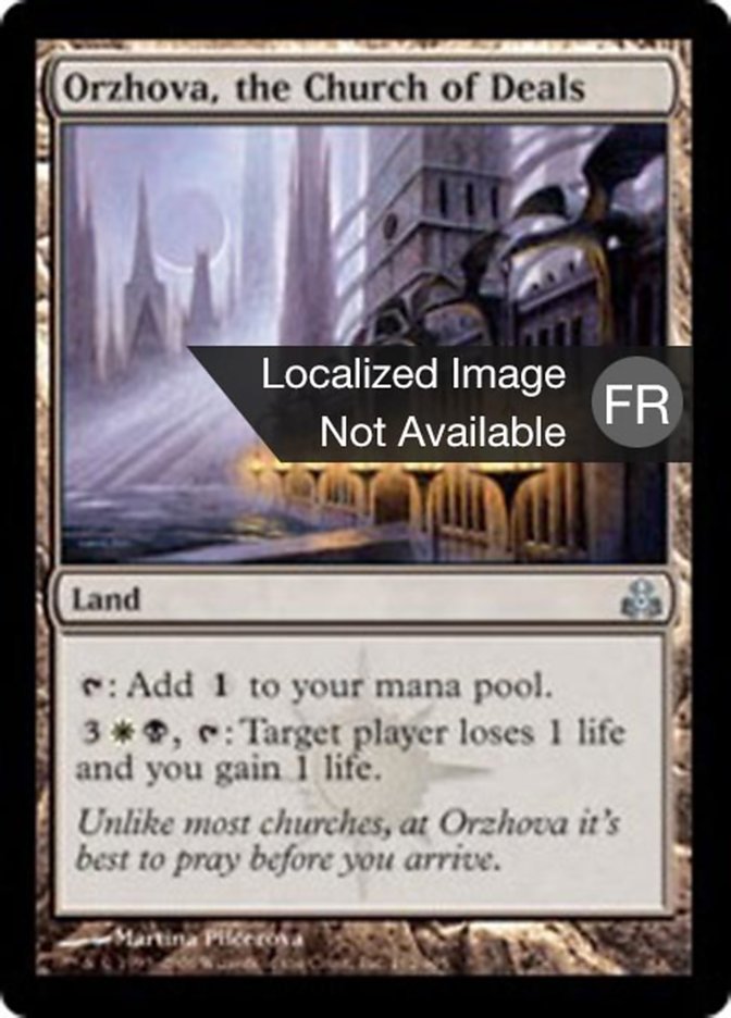 image Orzhova, l'Église des Transactions