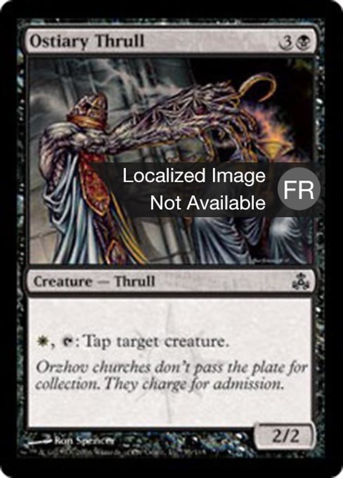 image Srâne ostiaire