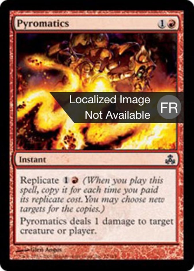 image Feux pyromatiques