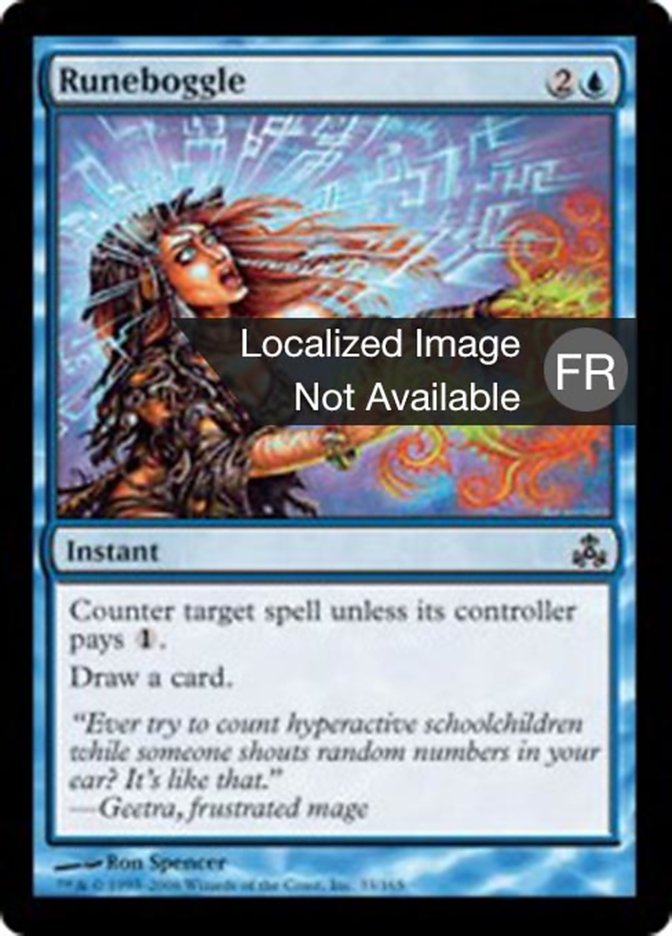 image Rune époustouflante