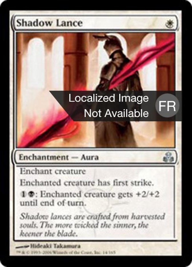 image Lance d'ombre