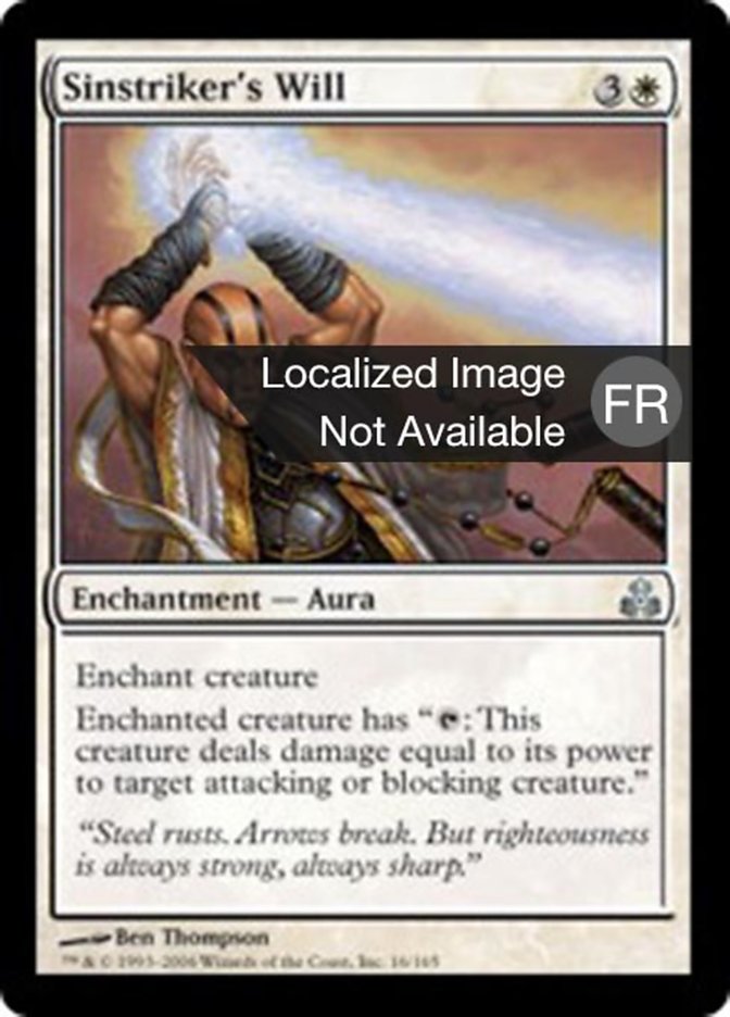 image Volonté du châtieur