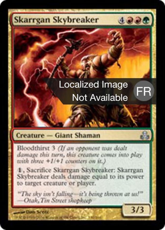 image Briseciel skarrgan