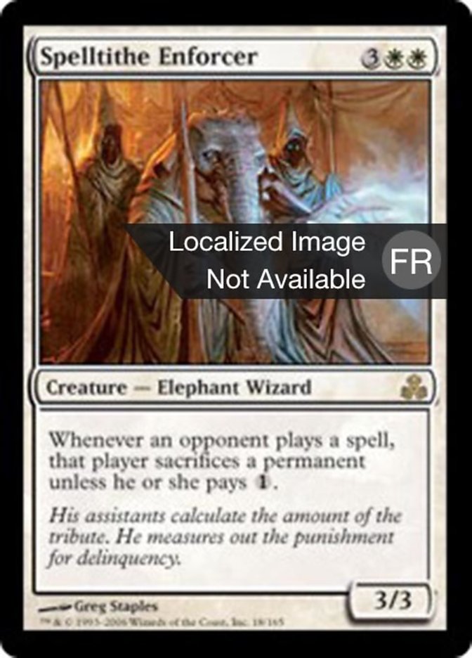 image Argousin de la dimesort