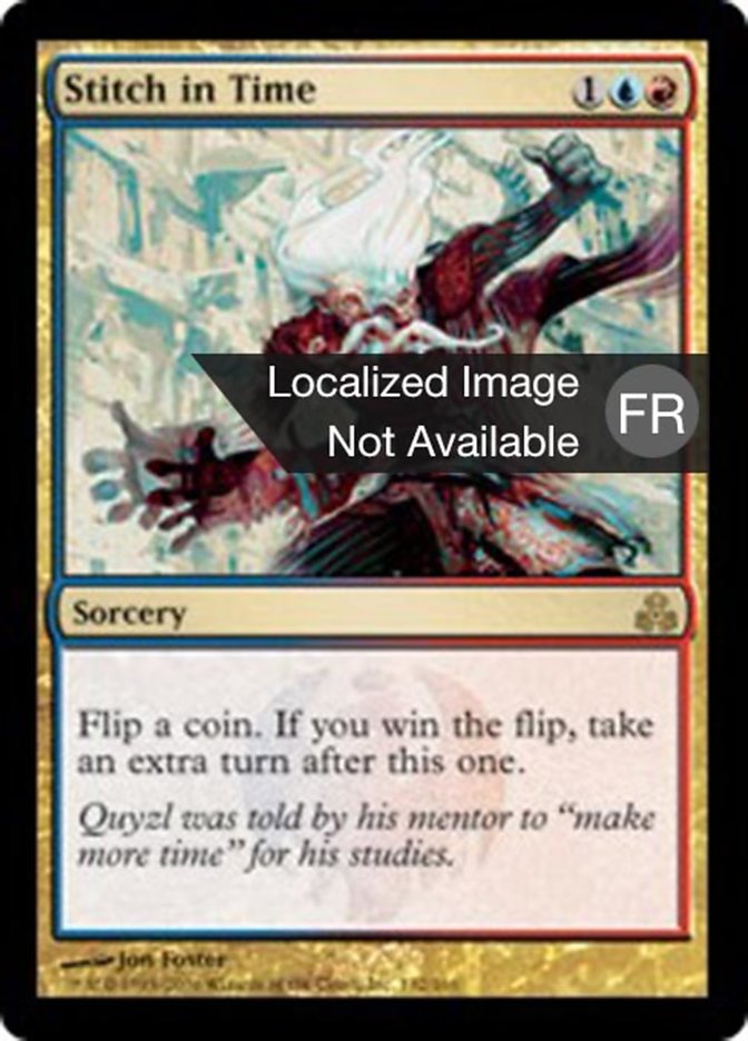 image Suture dans le temps