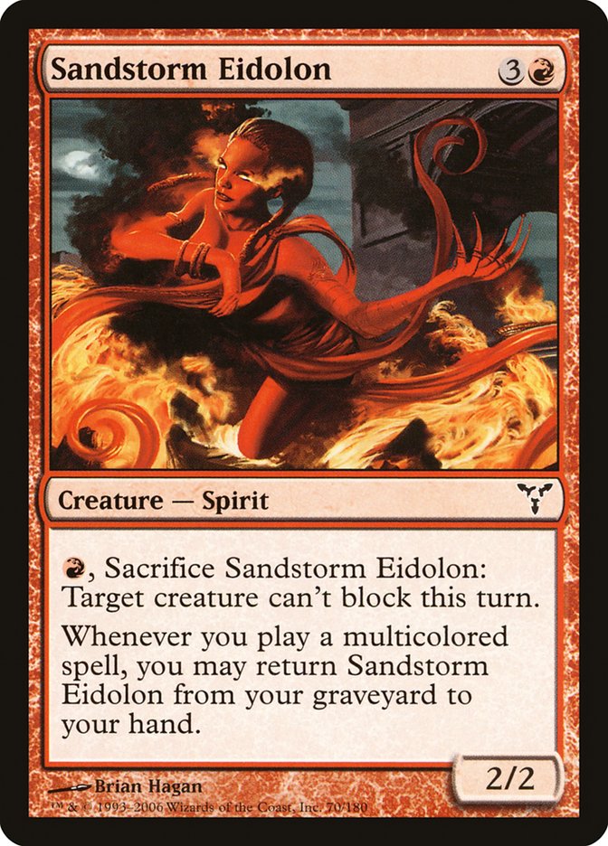 image Sandstorm Eidolon