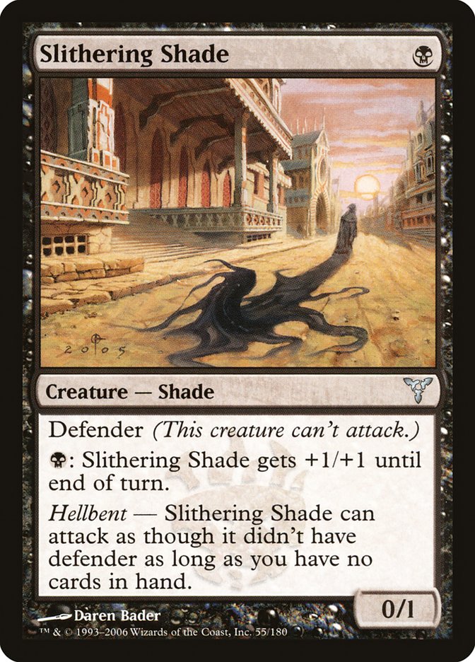 image Slithering Shade