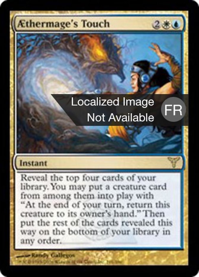 image Toucher de l'Æthermage