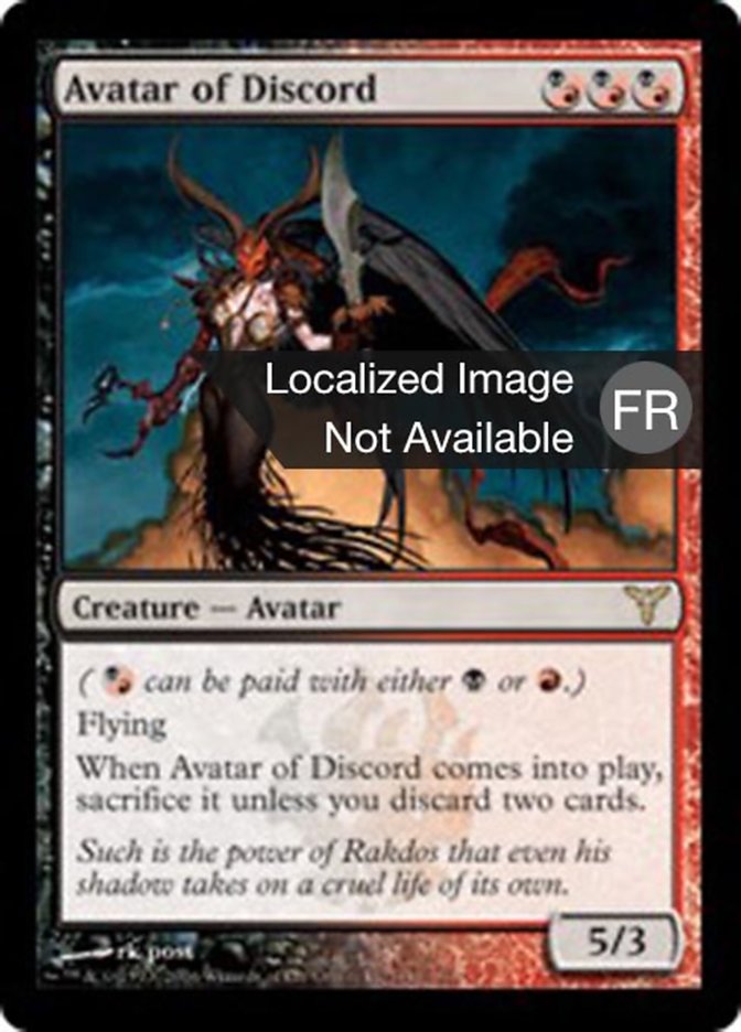 image Avatar de la discorde