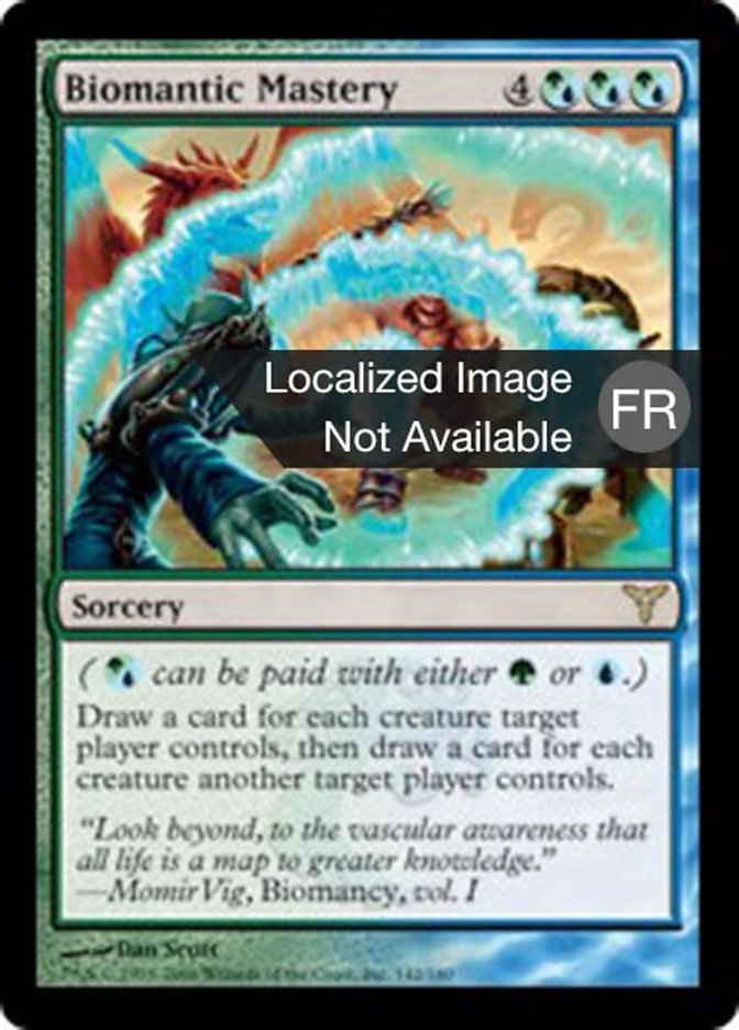 image Maîtrise biomantique