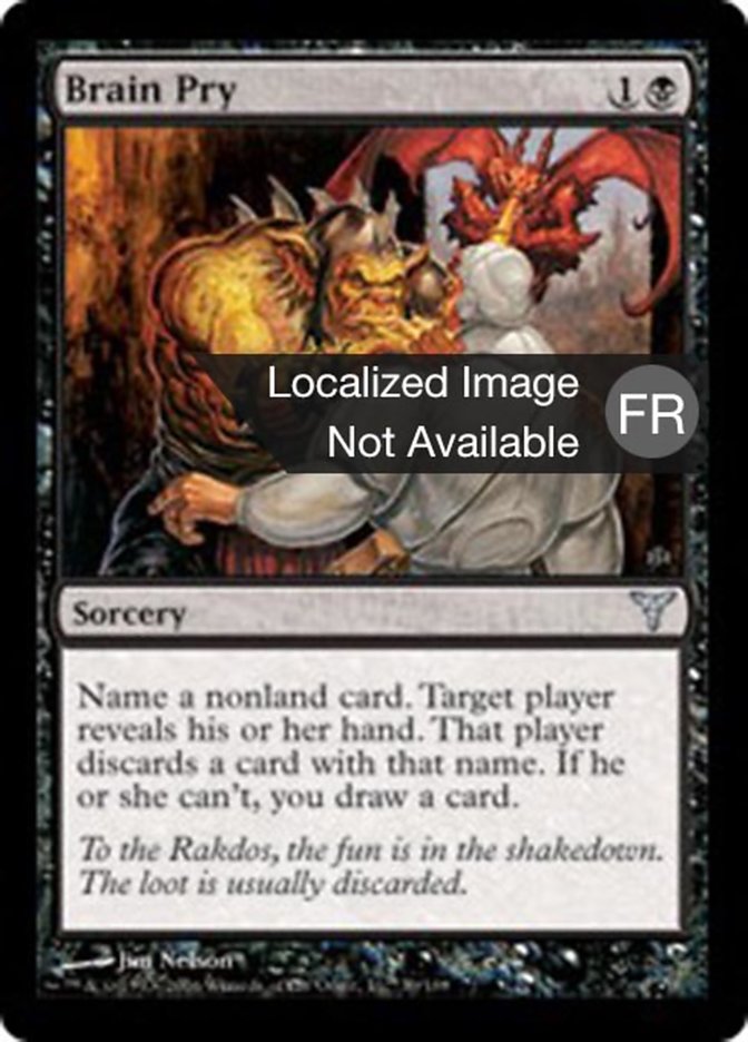 image Indiscrétion cérébrale