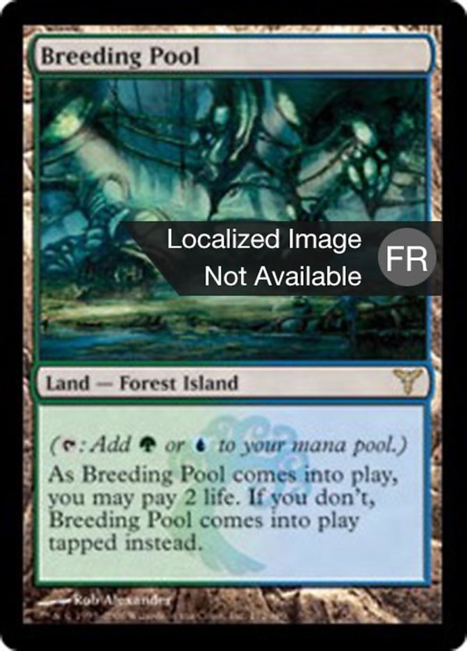 image Bassin d'élevage