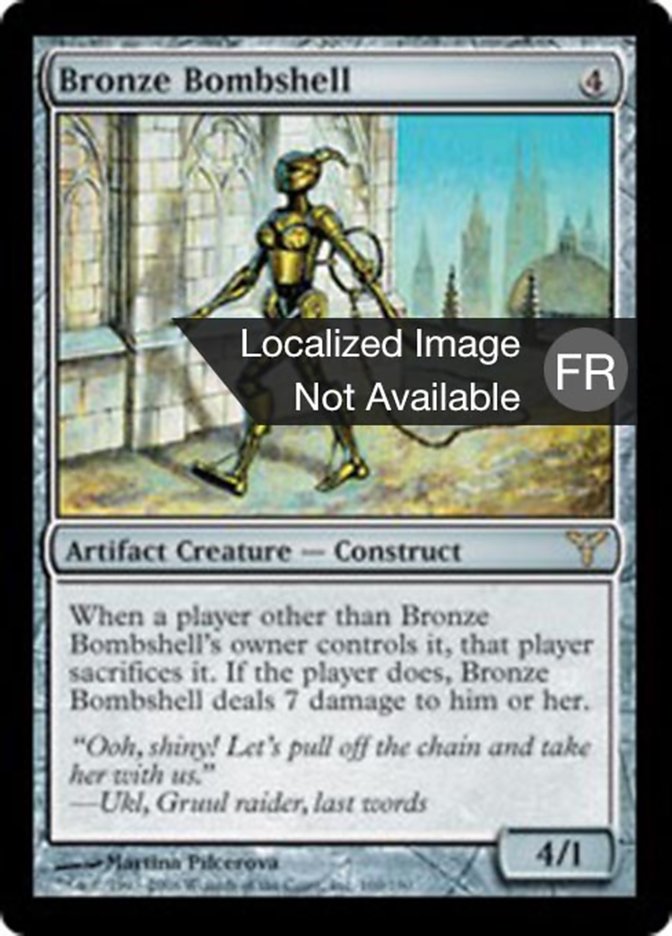 image Jolie bombe de bronze