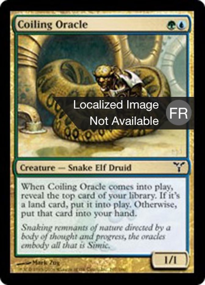 image Oracle annelé