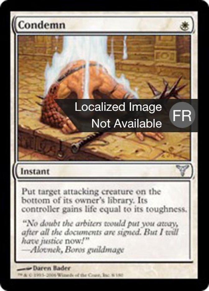 image Condamnation