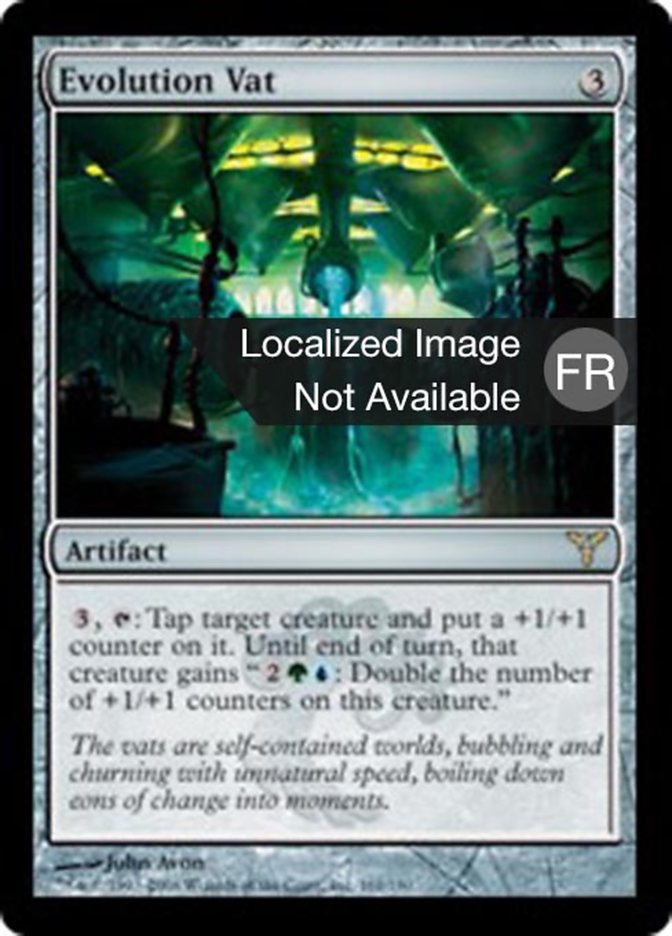 image Cuve d'évolution