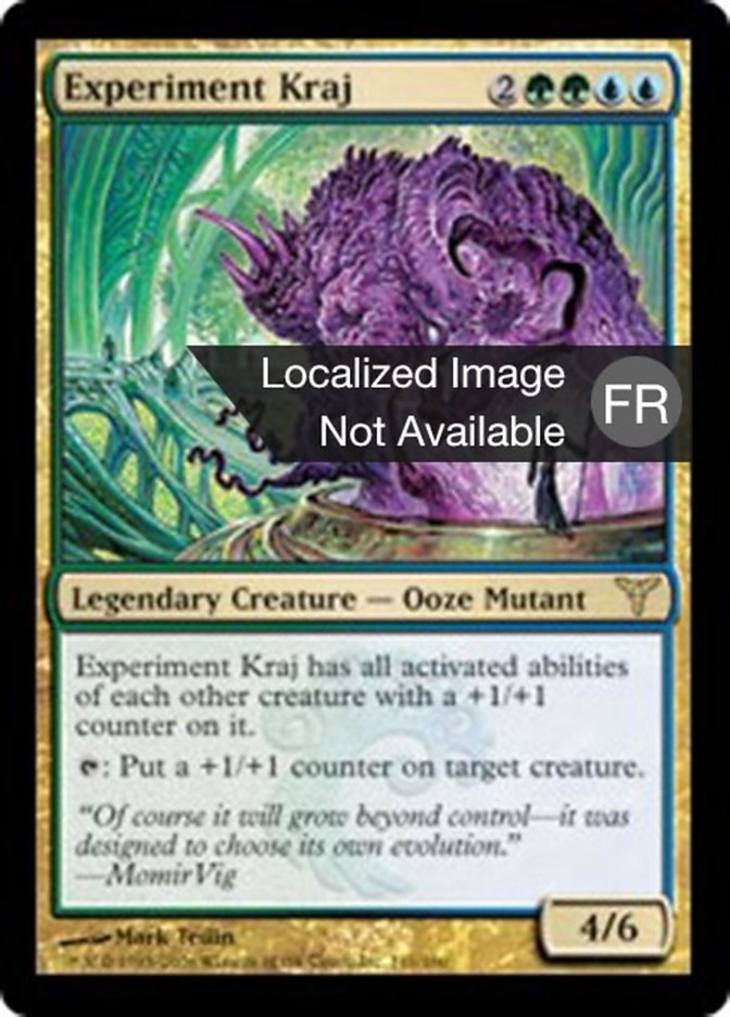 image Kraj expérimental