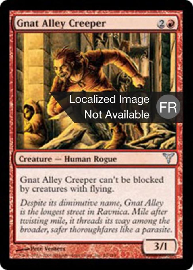 image Fureteur de la ruelle aux moucherons