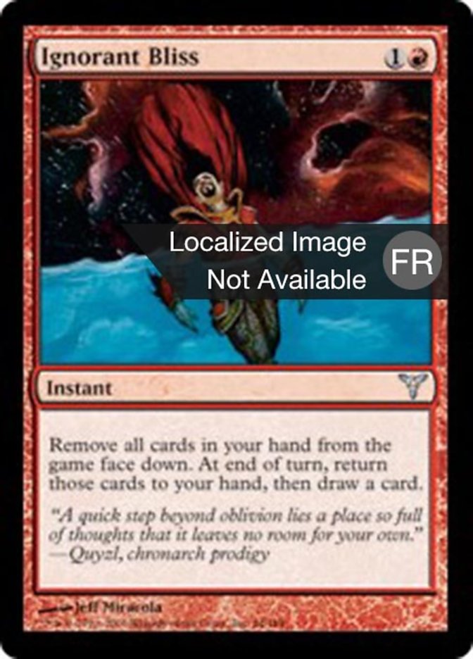 image Béatitude dans l'ignorance