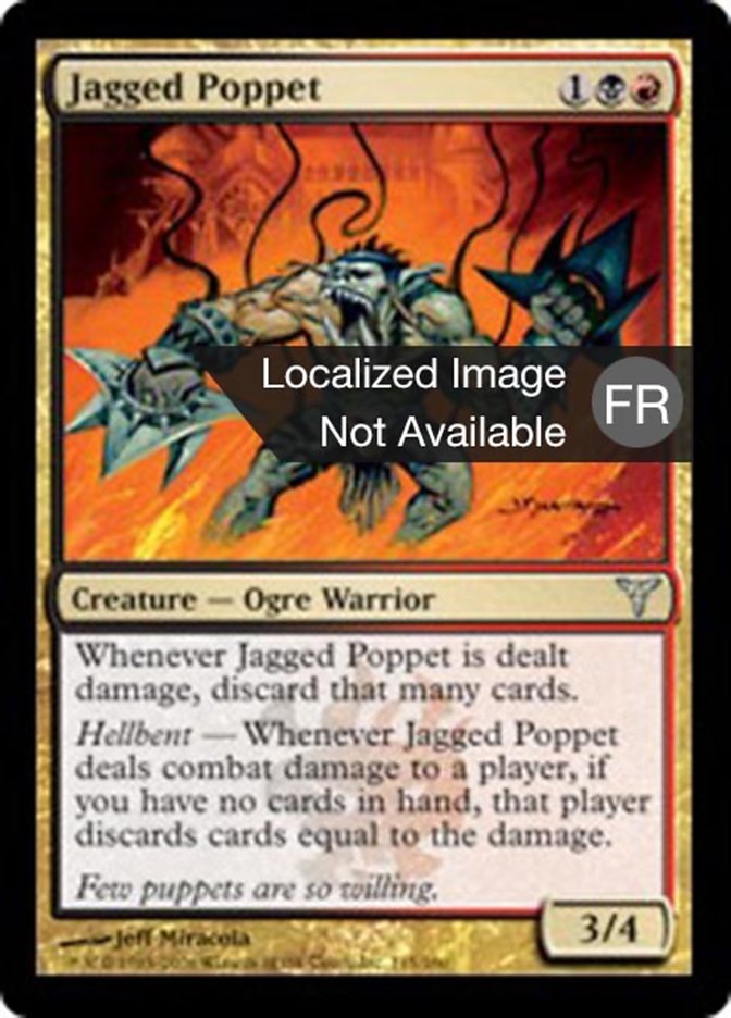 image Fantogre dentelé