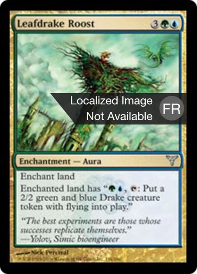 image Perchoir du drakôn aux feuilles