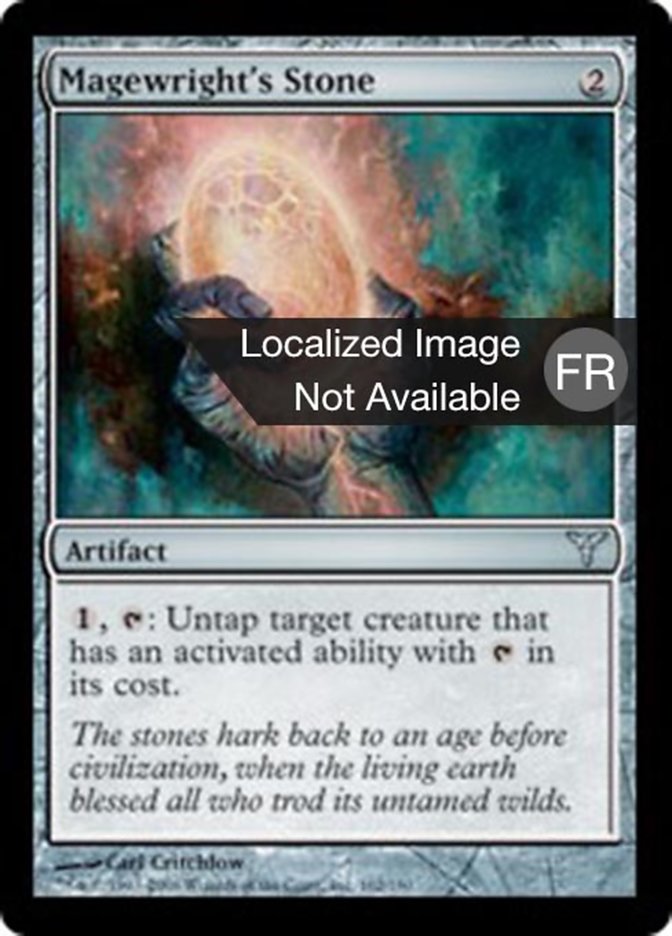 image Pierre du forgemage