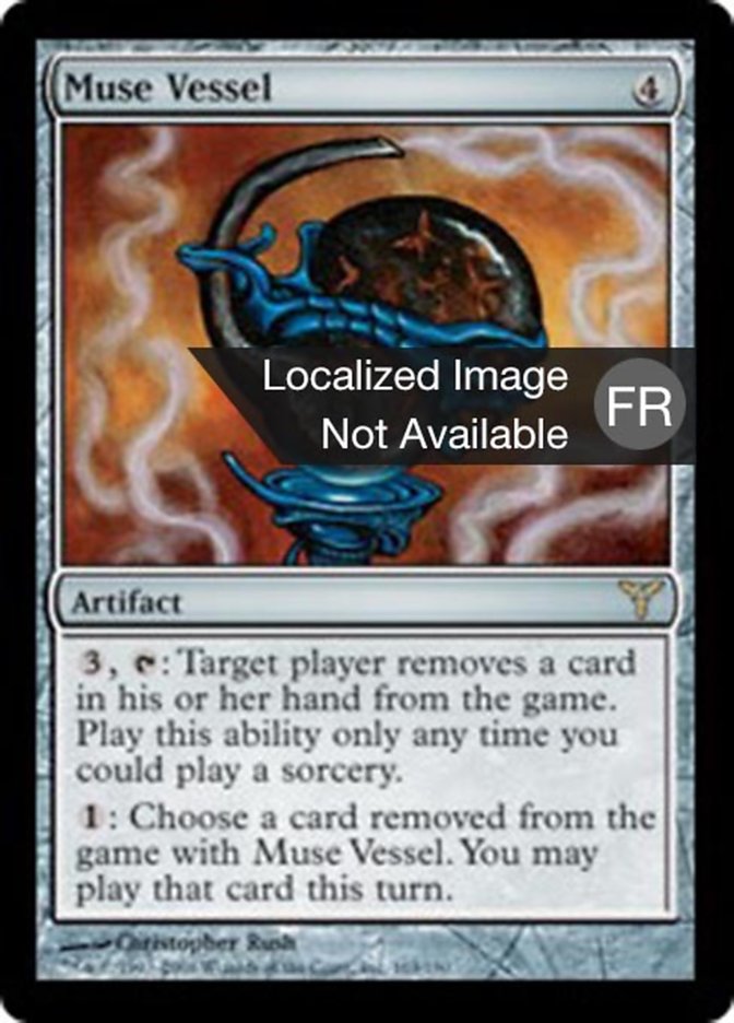 image Urne de la muse