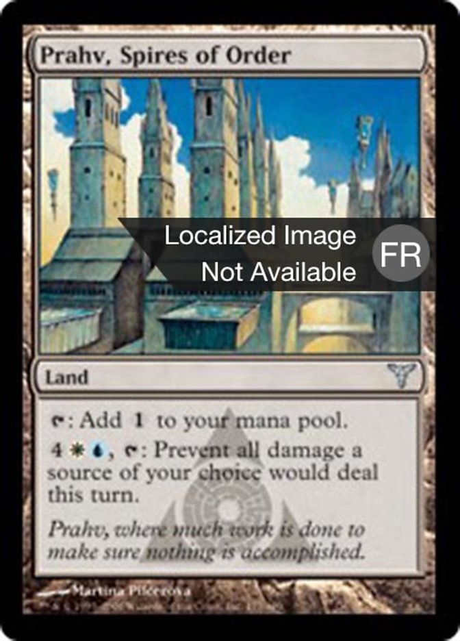 image Prahv, les tours de l'Ordre