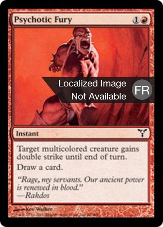 image Fureur psychotique