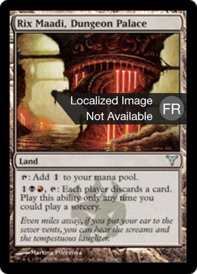 image Rix Maadi, le Palais donjon