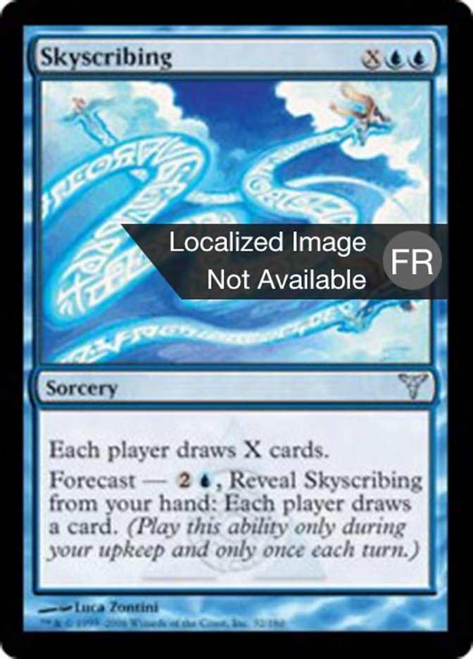 image Écriture céleste