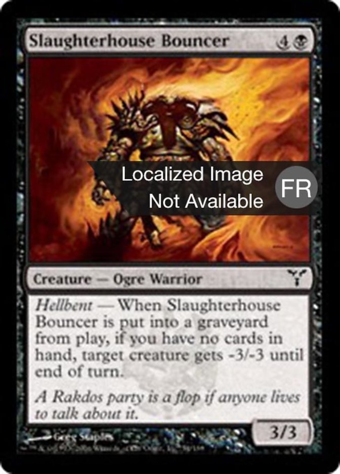 image Videur des abattoirs