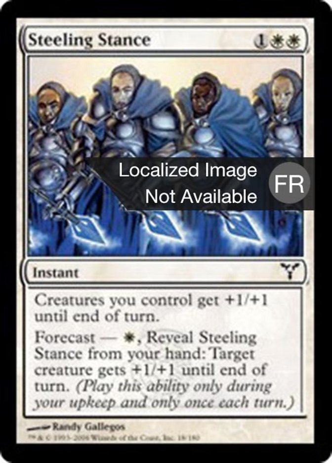 image Position de bravoure