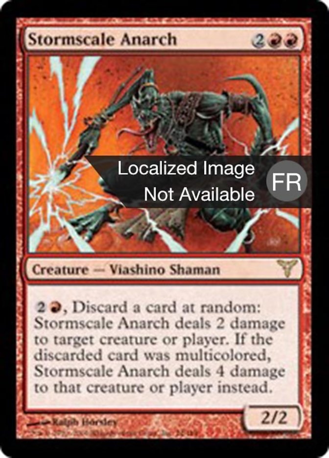 image Séditieux oragécailles