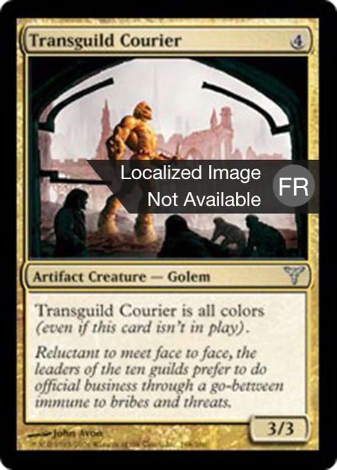 image Messager transguilde