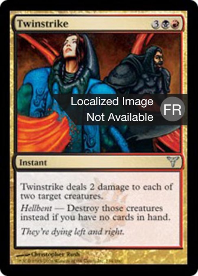 image Frappe jumelée