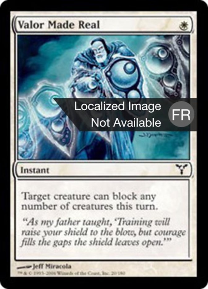 image Valeur faite réelle