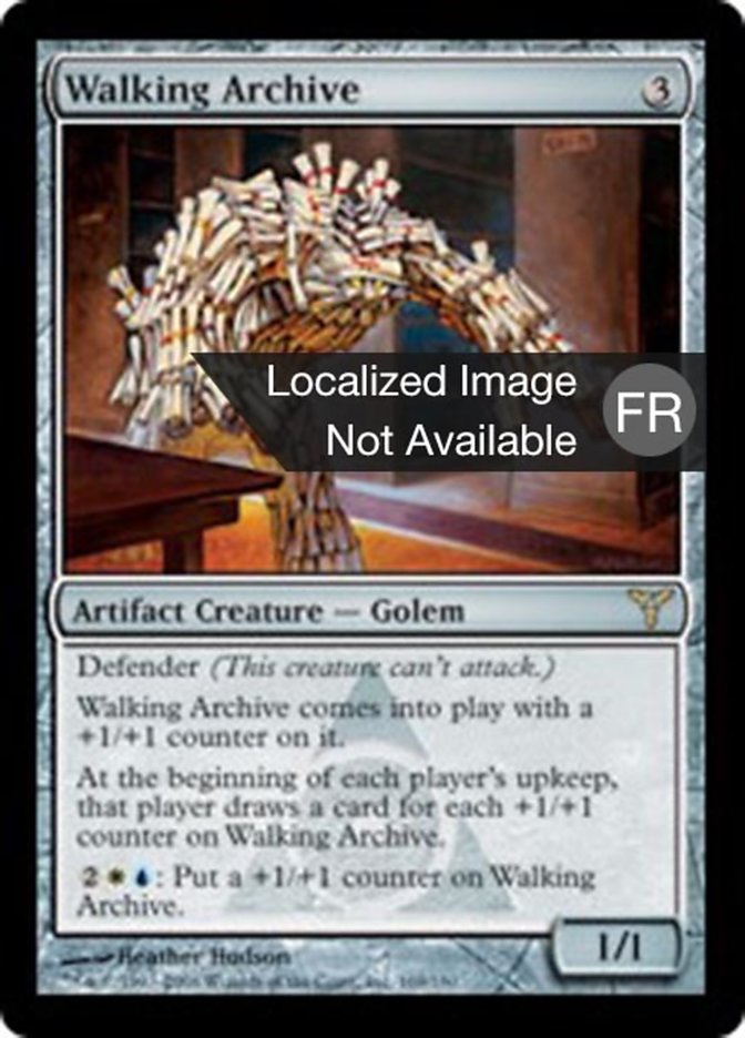 image Archive mobile