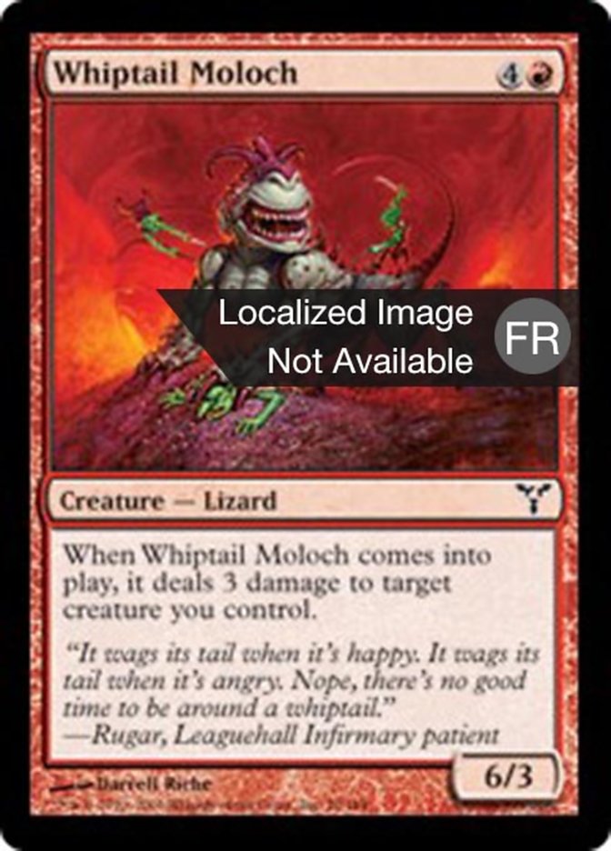 image Diable cornu à queue en fouet