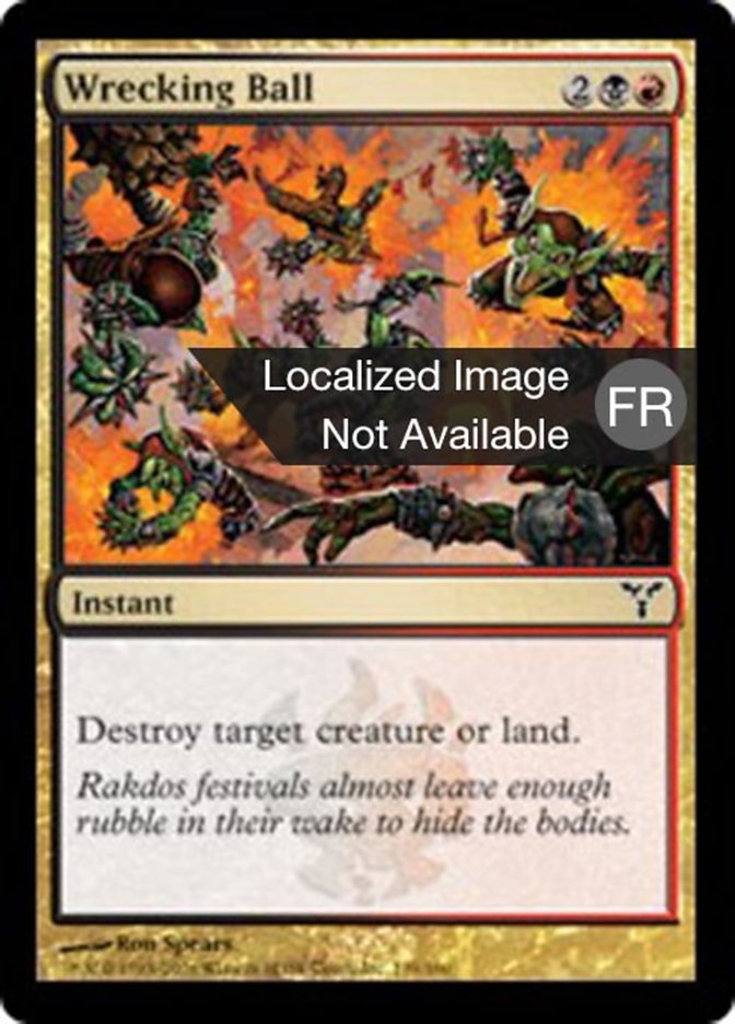 image Boulet de démolition