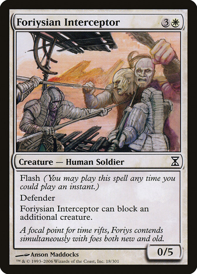 image Foriysian Interceptor