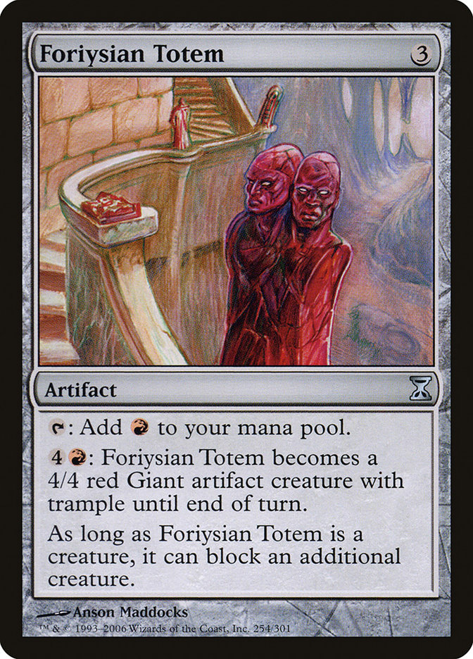 image Foriysian Totem