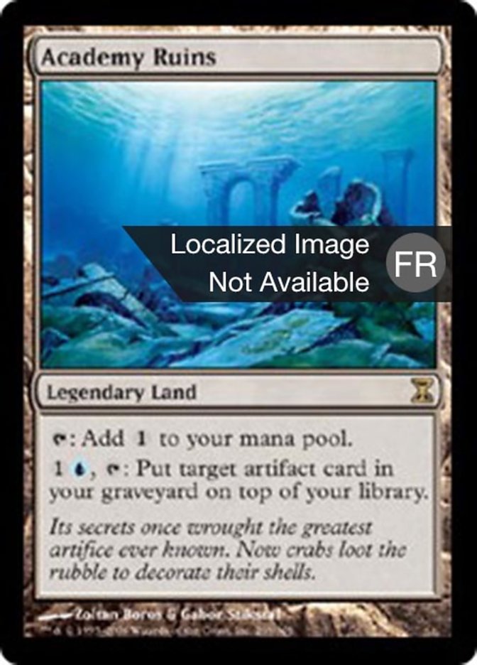 image Ruines de l'académie