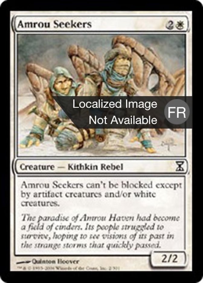 image Chercheurs amrous