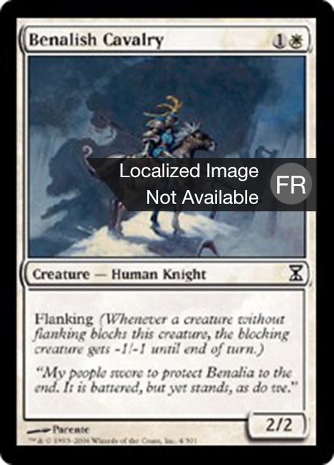 image Cavalerie bénaliane