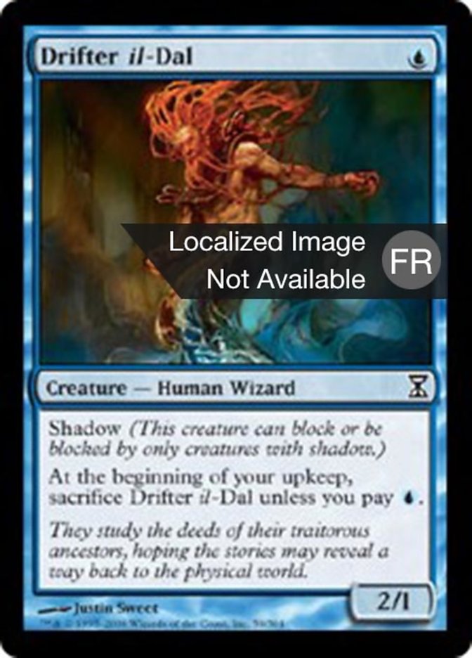 image Vagabond il-Dal