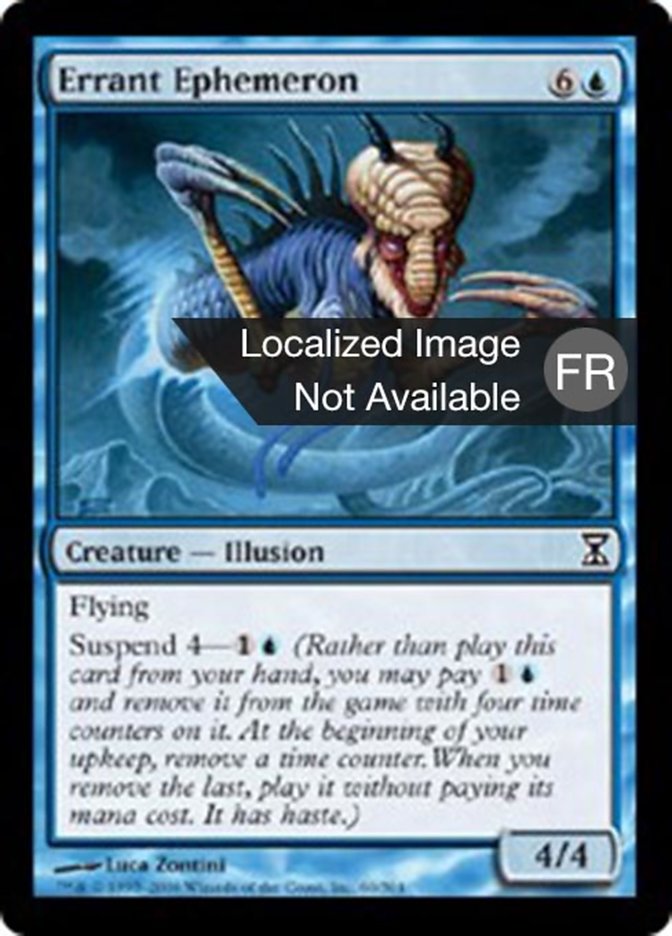 image Éphéméroptère errant