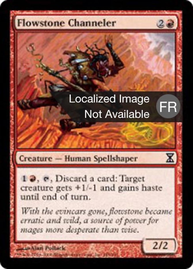 image Canaliseur de fluipierre